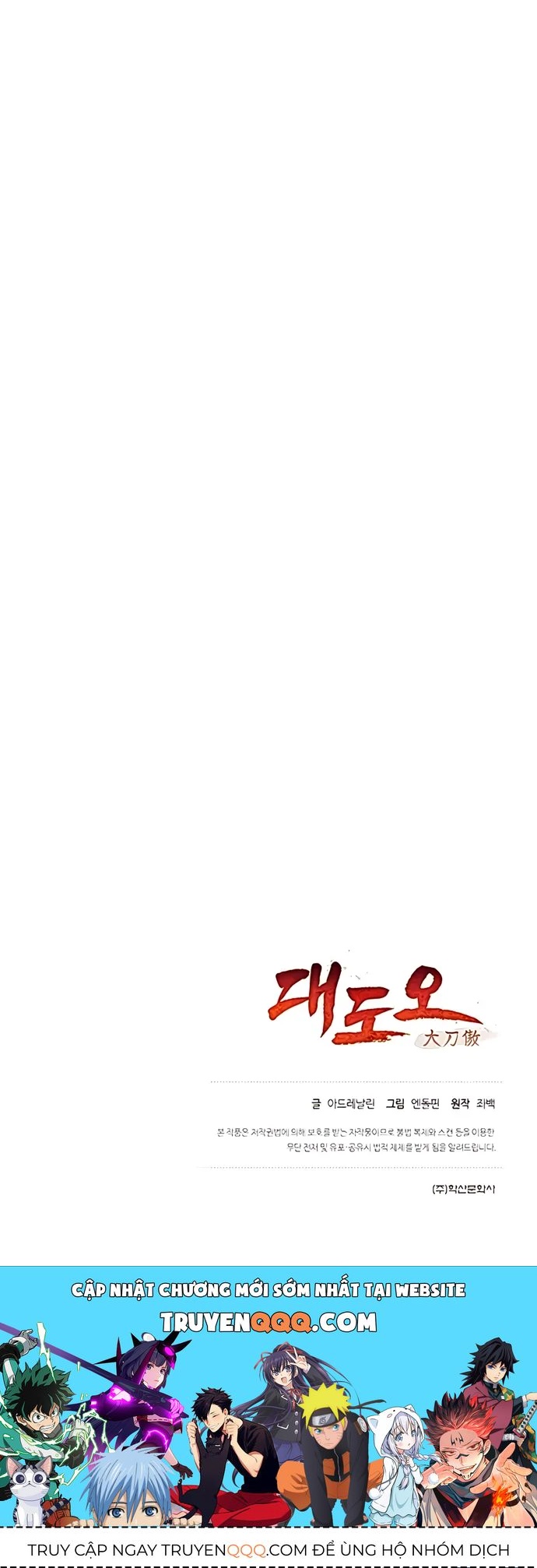 Đại Đao Ngạo - Bất Trạch Cầu Sinh - Chapter 6 - Page 16