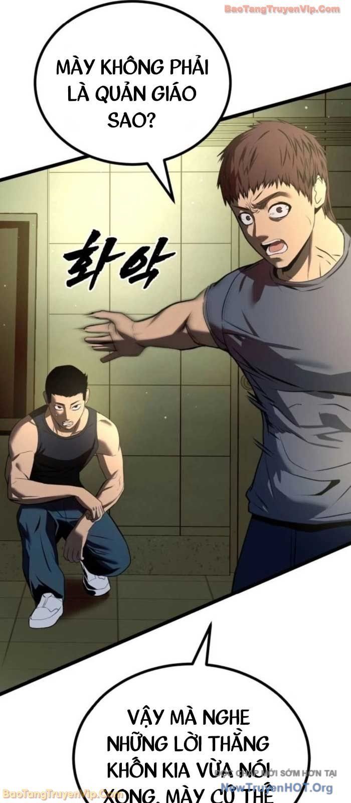 Quản Giáo Số 0 - Chapter 24 - Page 49