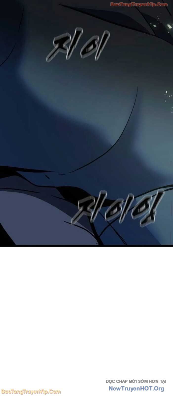 Quản Giáo Số 0 - Chapter 24 - Page 5