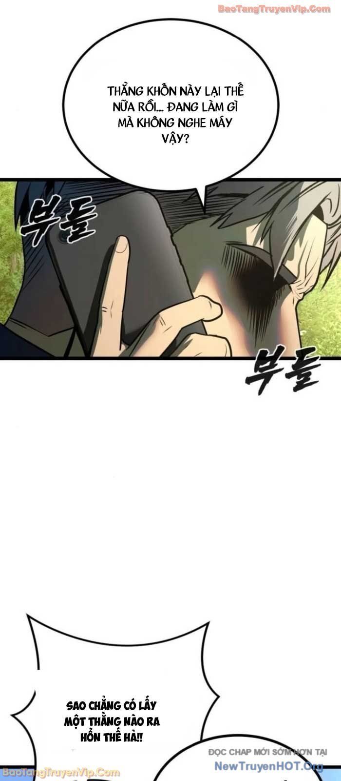 Quản Giáo Số 0 - Chapter 24 - Page 6