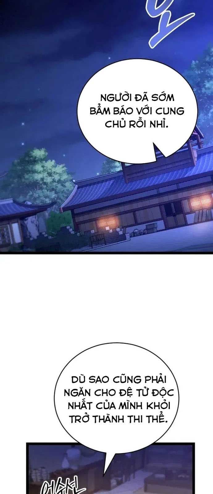 Võ Thần Tái Sinh - Chapter 10 - Page 25