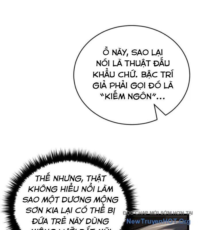 Võ Thần Tái Sinh - Chapter 11 - Page 32