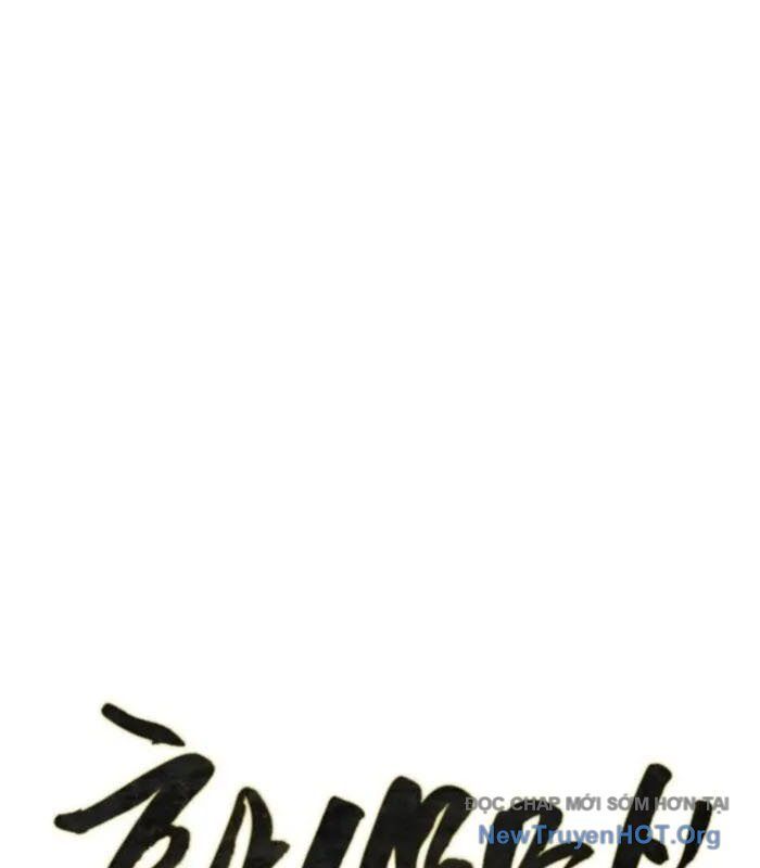 Võ Thần Tái Sinh - Chapter 13 - Page 19