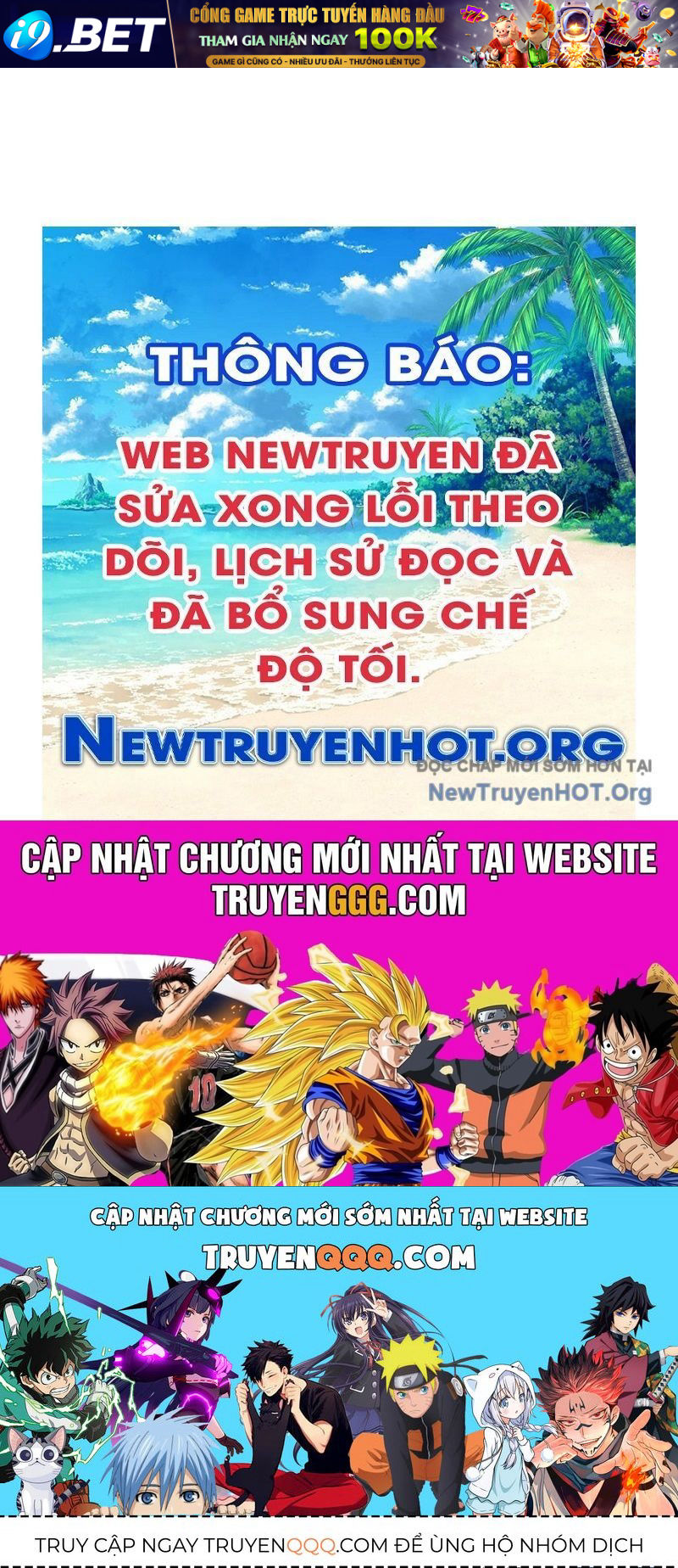 Võ Thần Tái Sinh - Chapter 16 - Page 191