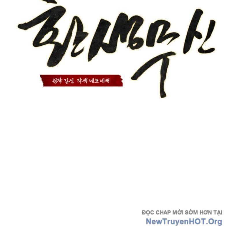 Võ Thần Tái Sinh - Chapter 16 - Page 86
