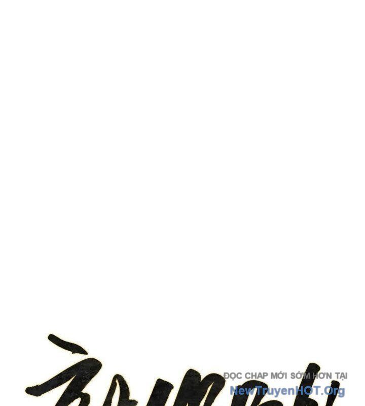 Võ Thần Tái Sinh - Chapter 17 - Page 3