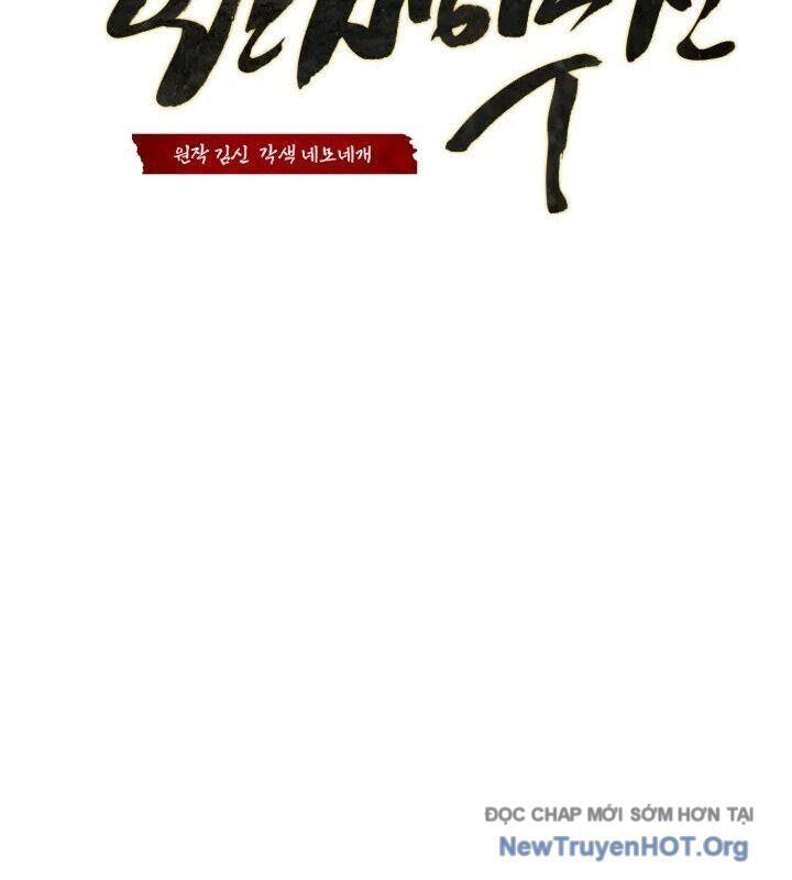 Võ Thần Tái Sinh - Chapter 17 - Page 4