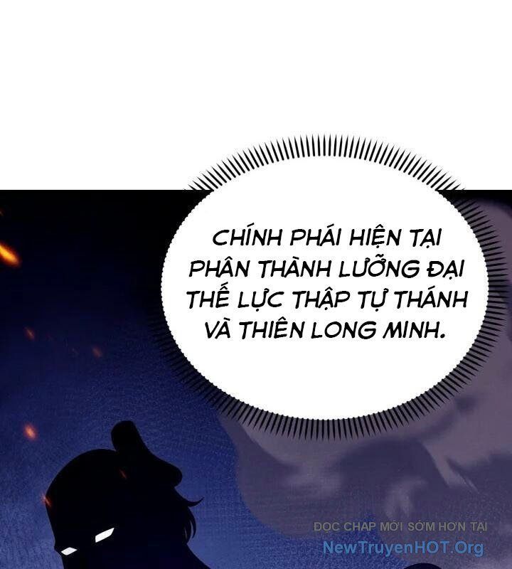 Võ Thần Tái Sinh - Chapter 17 - Page 72