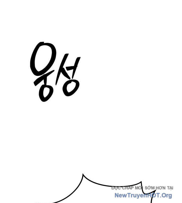 Võ Thần Tái Sinh - Chapter 18 - Page 100