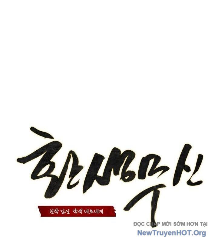 Võ Thần Tái Sinh - Chapter 18 - Page 105
