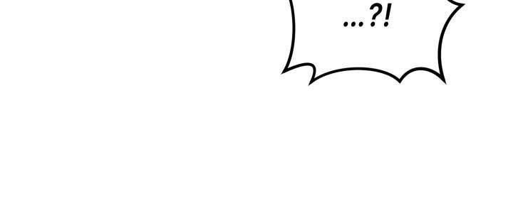 Võ Thần Tái Sinh - Chapter 19 - Page 44