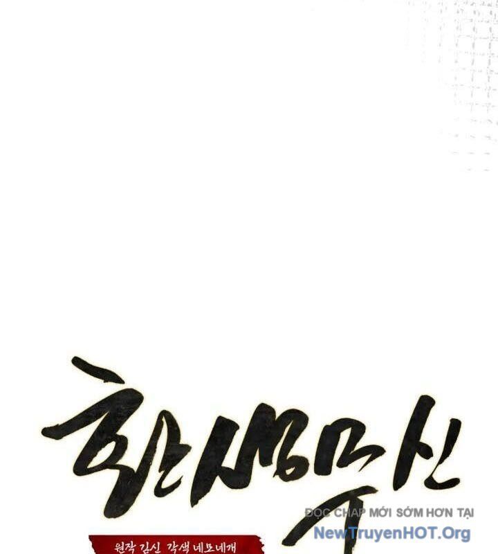 Võ Thần Tái Sinh - Chapter 19 - Page 91