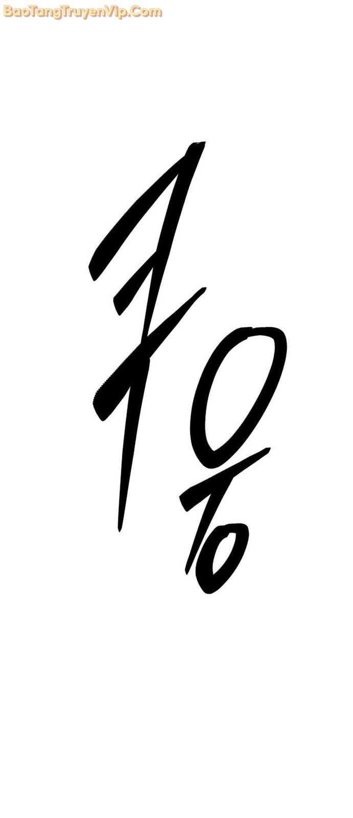 Võ Thần Tái Sinh - Chapter 2 - Page 53