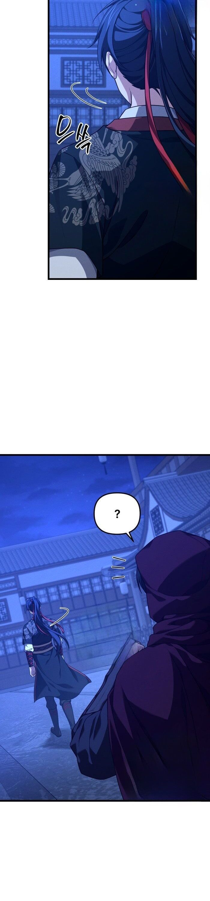 Võ Thần Tái Sinh - Chapter 24 - Page 18