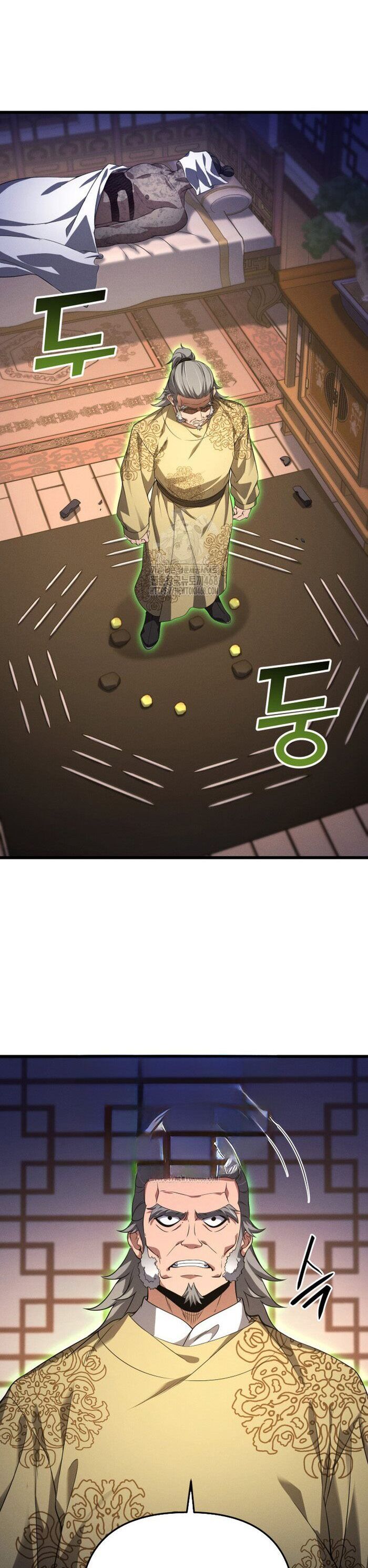 Võ Thần Tái Sinh - Chapter 25 - Page 25