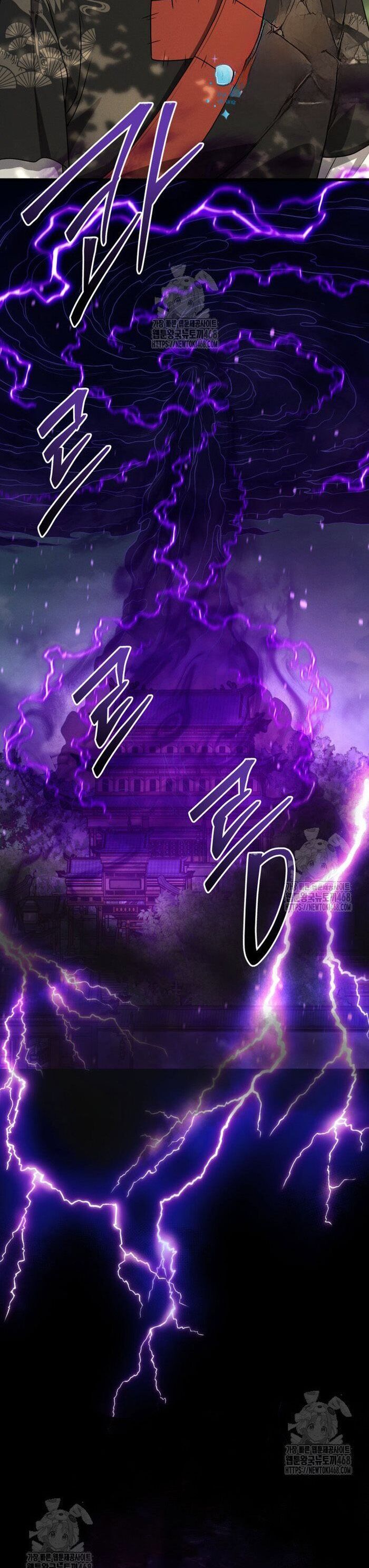 Võ Thần Tái Sinh - Chapter 27 - Page 18