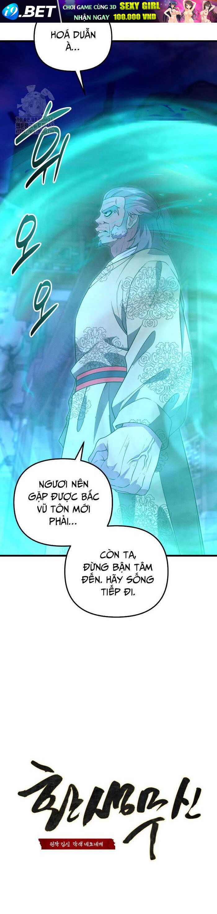 Võ Thần Tái Sinh - Chapter 27 - Page 27