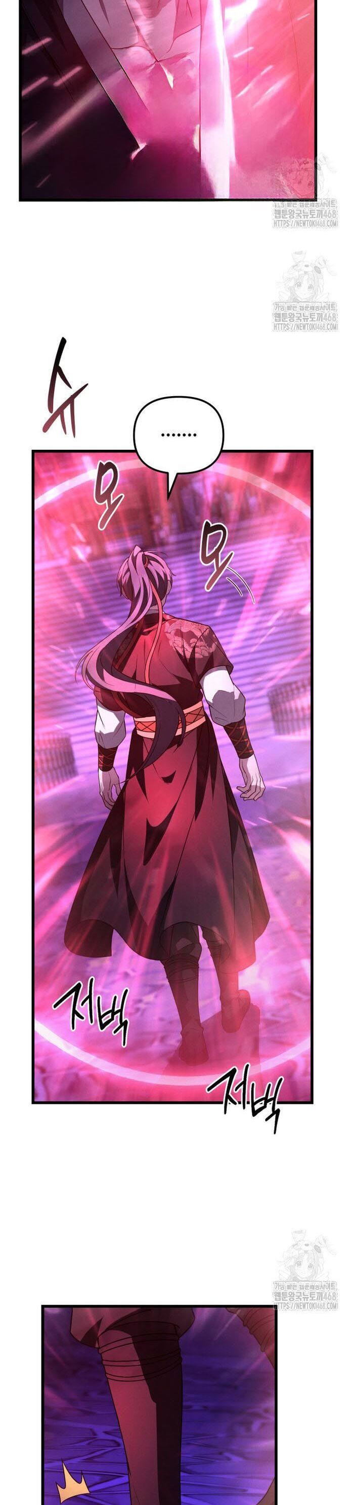 Võ Thần Tái Sinh - Chapter 28 - Page 3