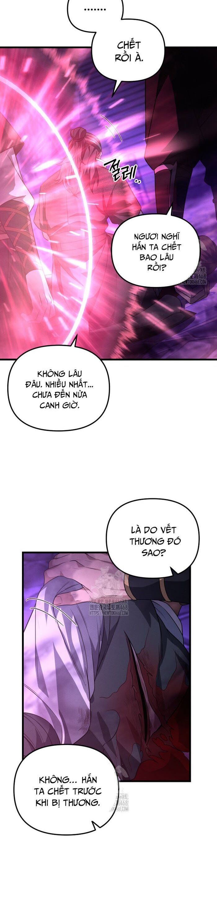 Võ Thần Tái Sinh - Chapter 28 - Page 5