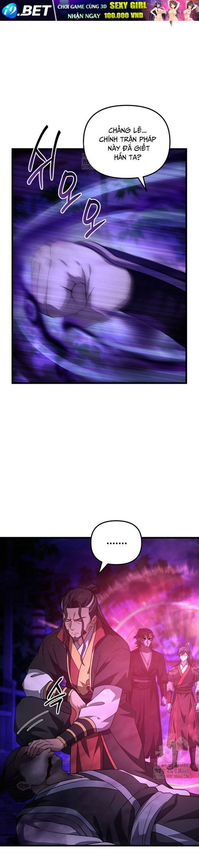 Võ Thần Tái Sinh - Chapter 28 - Page 7