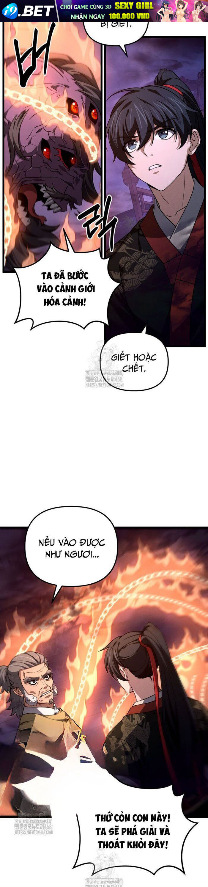 Võ Thần Tái Sinh - Chapter 29 - Page 17