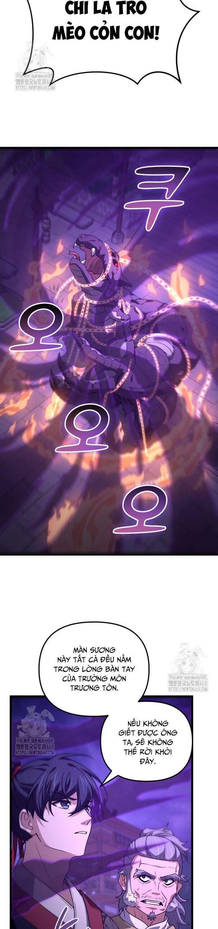 Võ Thần Tái Sinh - Chapter 29 - Page 23