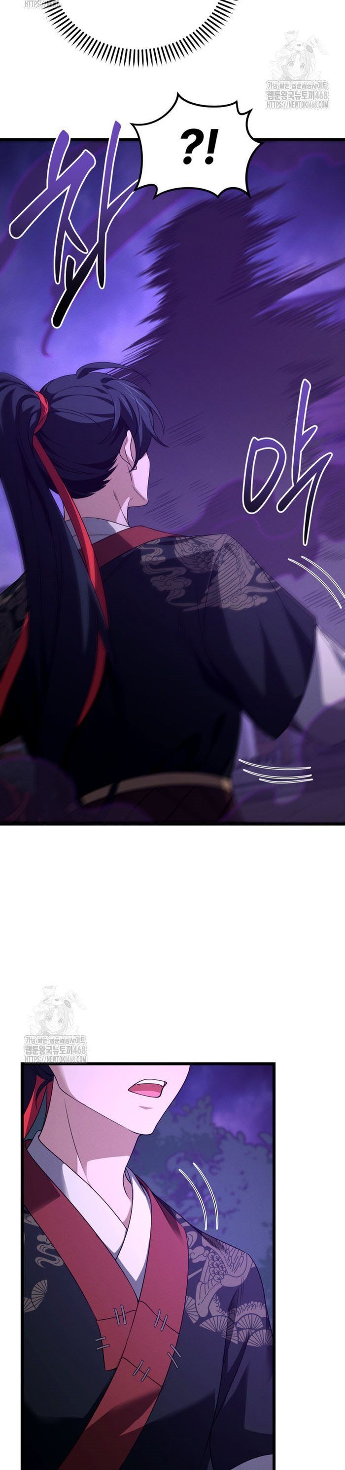 Võ Thần Tái Sinh - Chapter 29 - Page 37