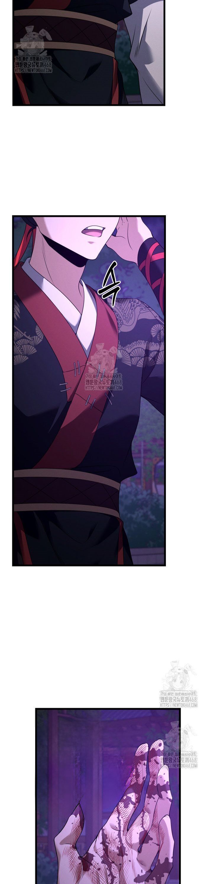 Võ Thần Tái Sinh - Chapter 29 - Page 38