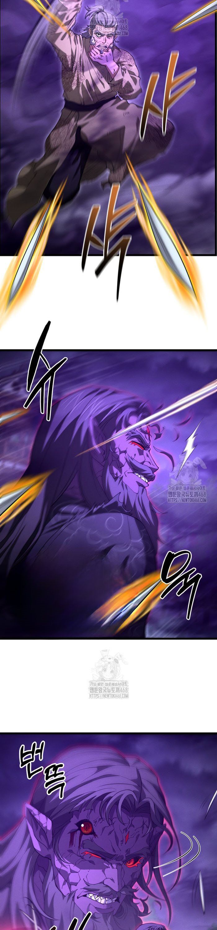 Võ Thần Tái Sinh - Chapter 29 - Page 9