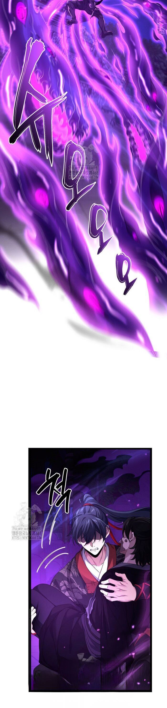 Võ Thần Tái Sinh - Chapter 30 - Page 23