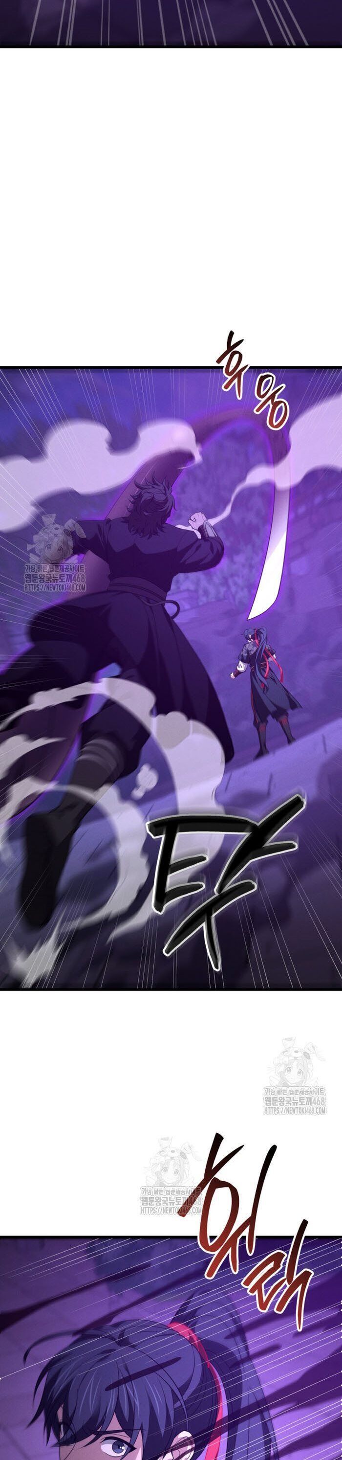 Võ Thần Tái Sinh - Chapter 30 - Page 8