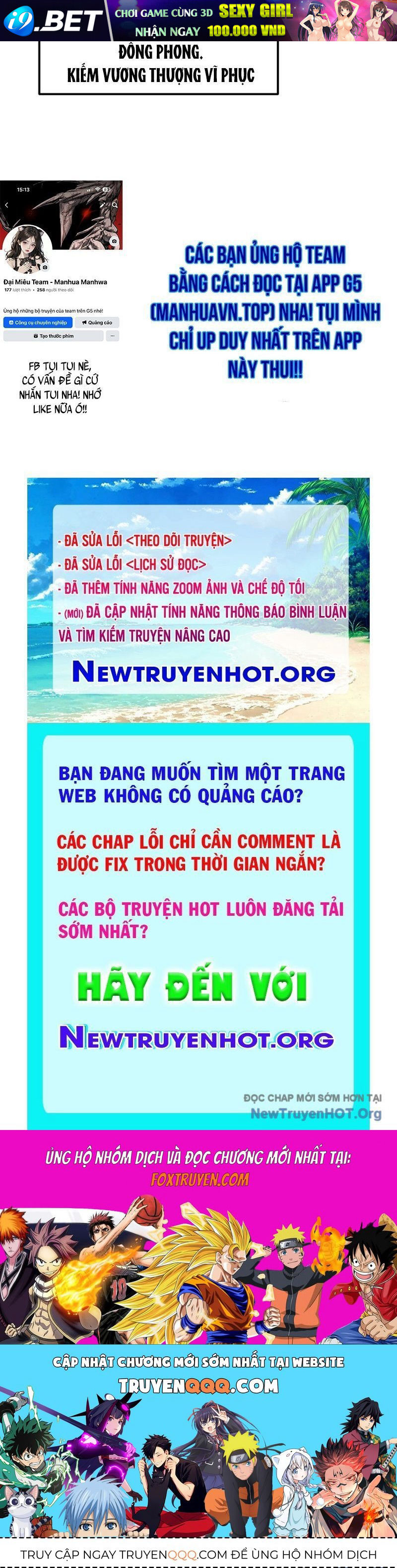 Võ Thần Tái Sinh - Chapter 31 - Page 160