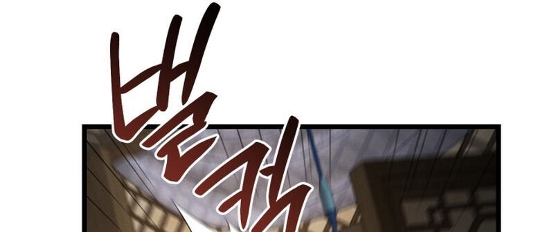 Võ Thần Tái Sinh - Chapter 32 - Page 161