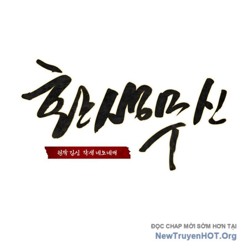 Võ Thần Tái Sinh - Chapter 33 - Page 103