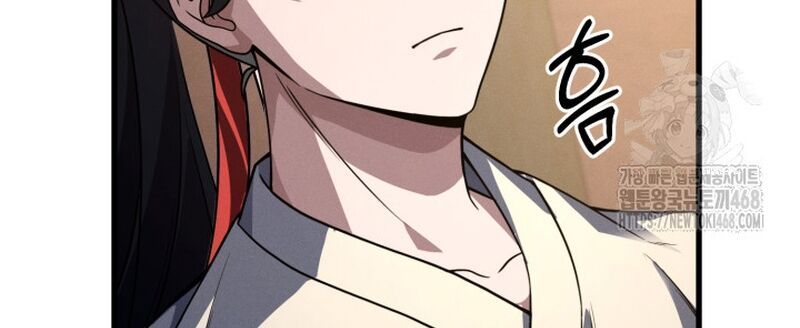 Võ Thần Tái Sinh - Chapter 33 - Page 170