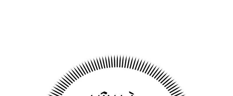 Võ Thần Tái Sinh - Chapter 33 - Page 175