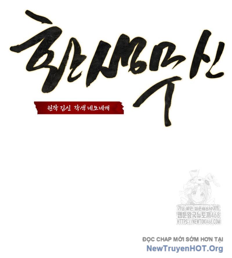 Võ Thần Tái Sinh - Chapter 34 - Page 106