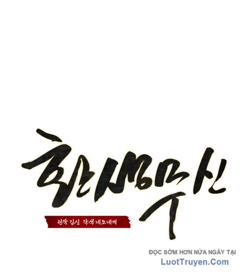 Võ Thần Tái Sinh - Chapter 35 - Page 15