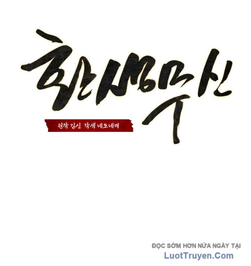Võ Thần Tái Sinh - Chapter 36 - Page 106