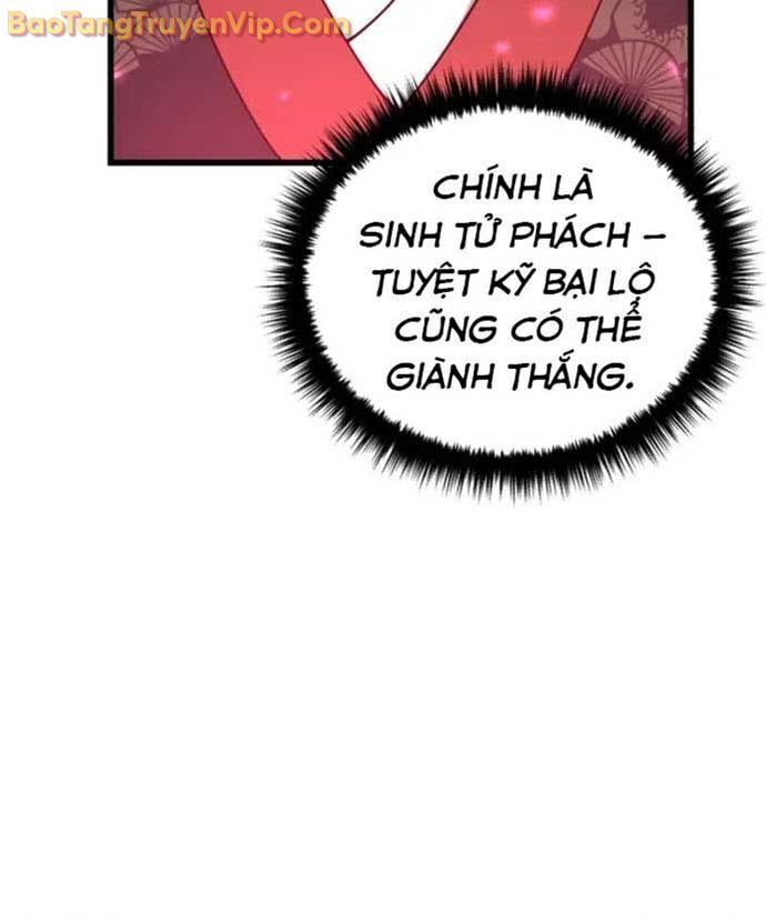 Võ Thần Tái Sinh - Chapter 4 - Page 37