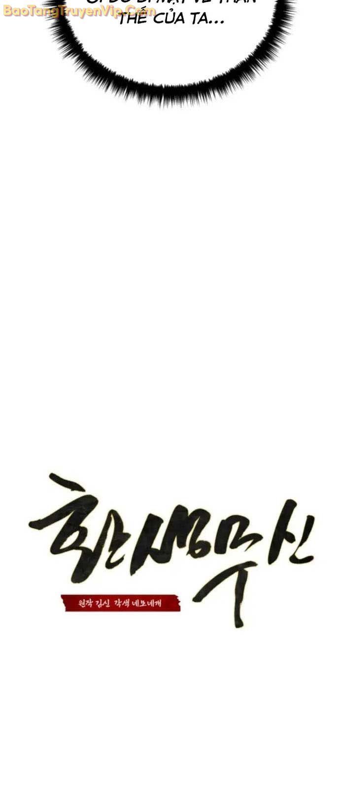 Võ Thần Tái Sinh - Chapter 5 - Page 66