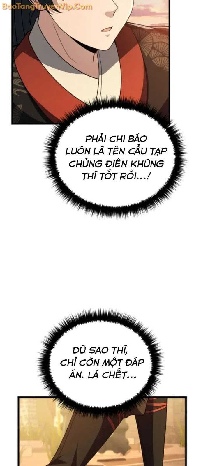 Võ Thần Tái Sinh - Chapter 5 - Page 78