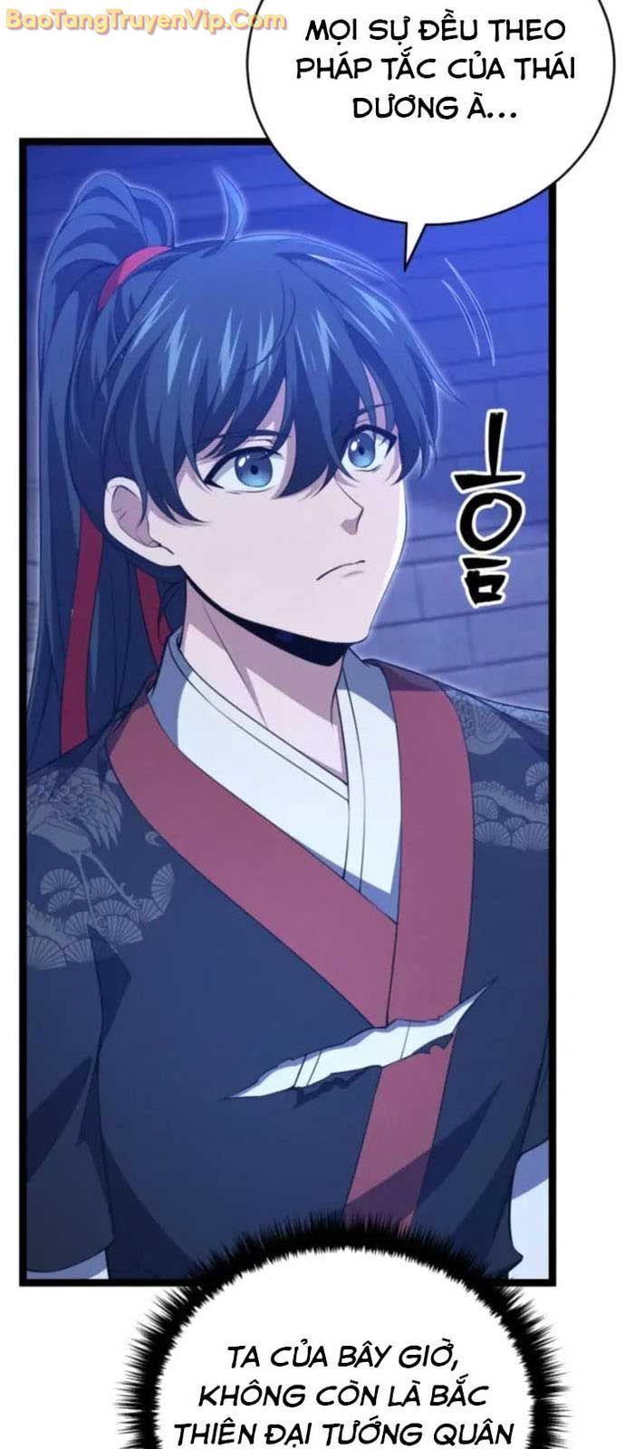 Võ Thần Tái Sinh - Chapter 7 - Page 77