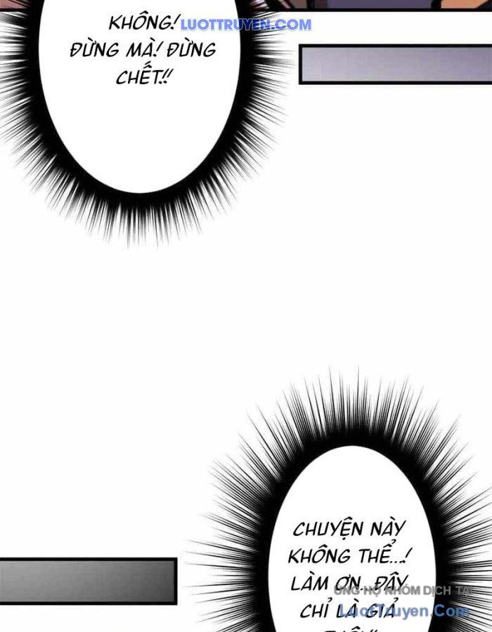 Phản Anh Hùng:  Kẻ Dưới Đáy Hệ Thống Chức Nghiệp - Chapter 5 - Page 125