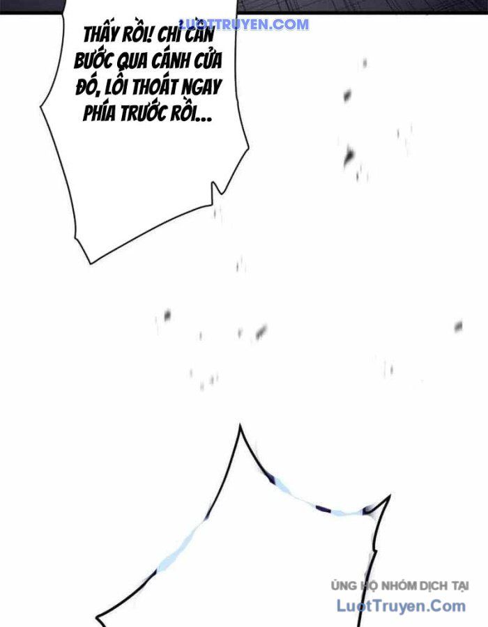 Phản Anh Hùng:  Kẻ Dưới Đáy Hệ Thống Chức Nghiệp - Chapter 5 - Page 13