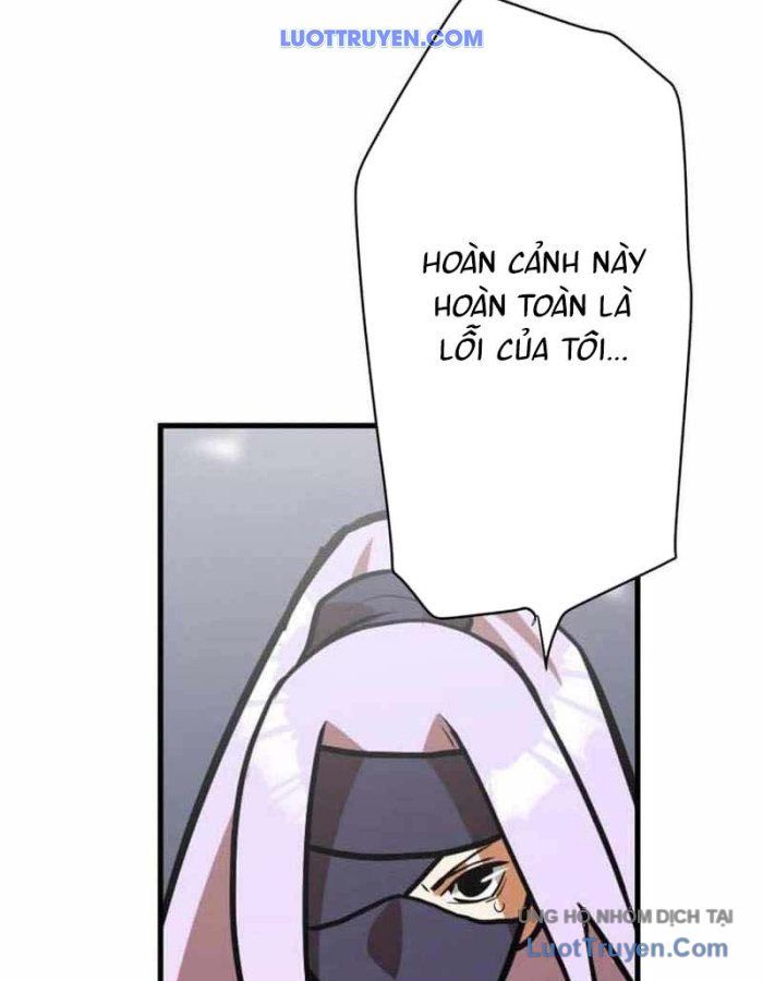 Phản Anh Hùng:  Kẻ Dưới Đáy Hệ Thống Chức Nghiệp - Chapter 5 - Page 25