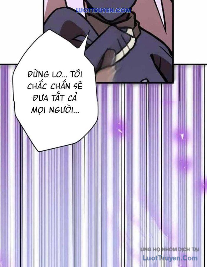 Phản Anh Hùng:  Kẻ Dưới Đáy Hệ Thống Chức Nghiệp - Chapter 5 - Page 26