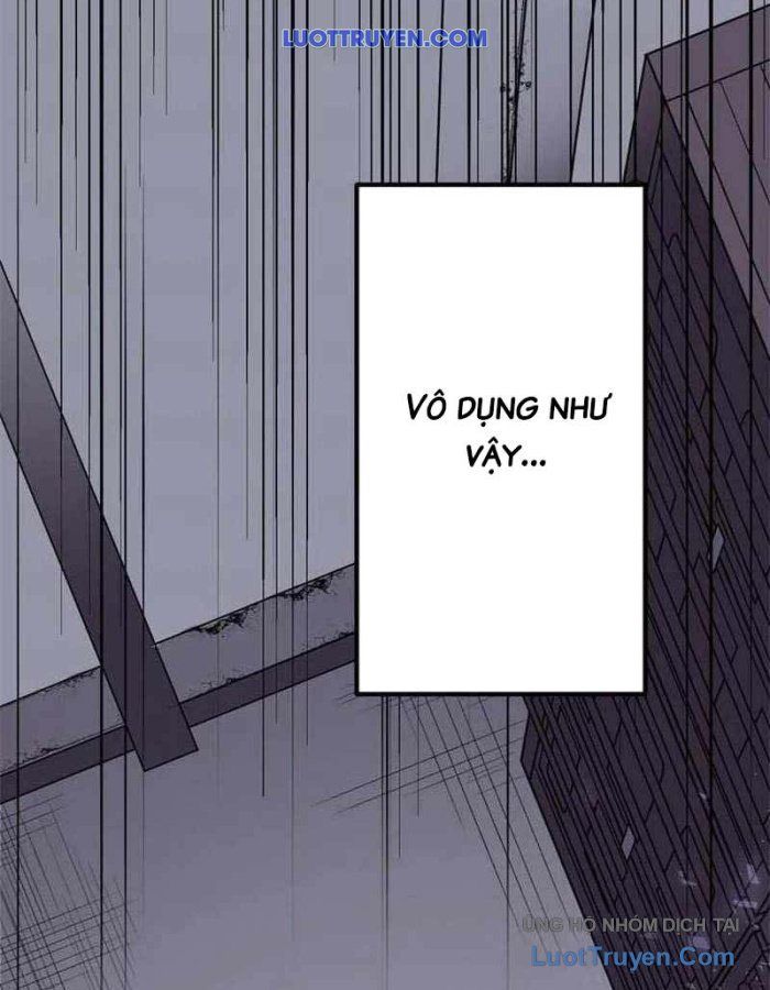 Phản Anh Hùng:  Kẻ Dưới Đáy Hệ Thống Chức Nghiệp - Chapter 5 - Page 39