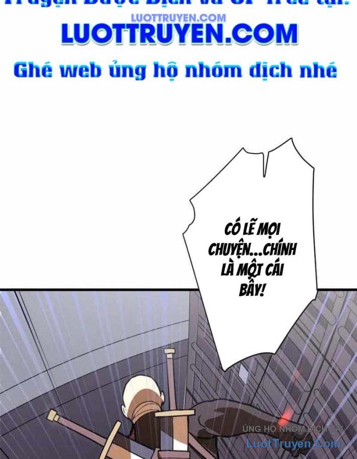 Phản Anh Hùng:  Kẻ Dưới Đáy Hệ Thống Chức Nghiệp - Chapter 5 - Page 6