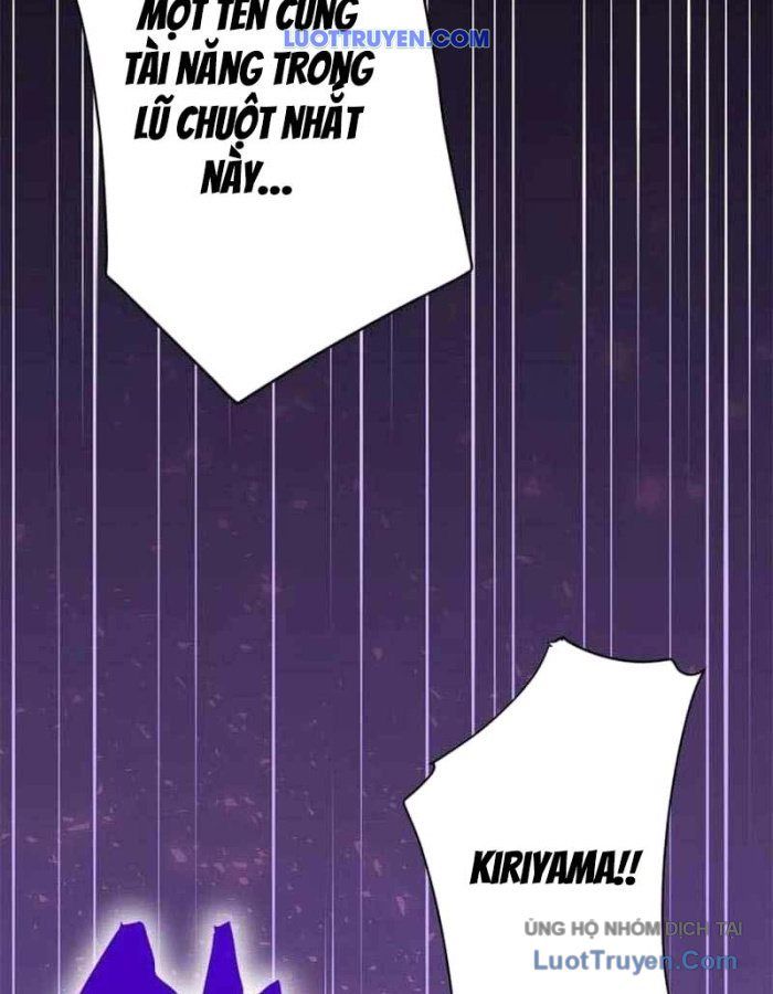 Phản Anh Hùng:  Kẻ Dưới Đáy Hệ Thống Chức Nghiệp - Chapter 5 - Page 70